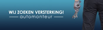 Vacature!!!